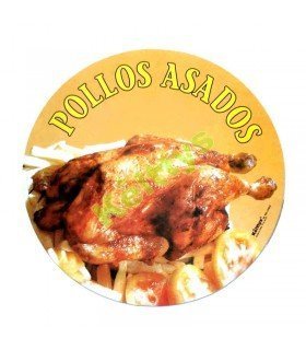 TAPA PARA ENVASE DE ALUMINIO REDONDO DE POLLO Y MEDIO POLLO (500 UND)